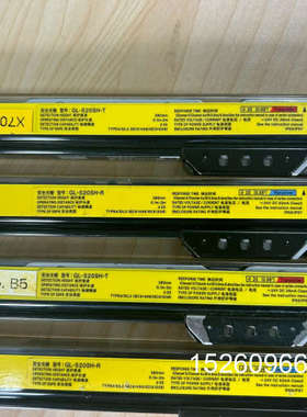 议价基恩士GL-S20SH安全光栅  功能正常 实物拍摄。议价