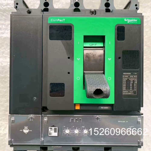 议价施耐德NSX400S 4P400A 塑壳断路器议价