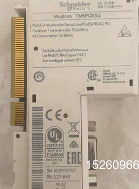 议价Modicon TM5PCRS4模块，功能完好，无议价
