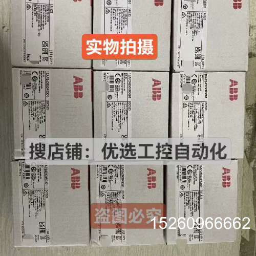 议价CI521-MODTCP  1SAP222100R0001议价