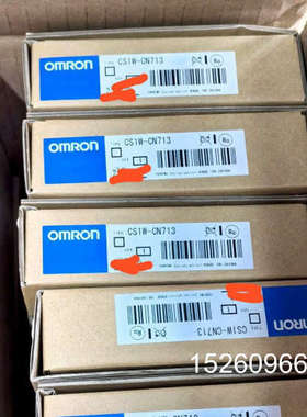 议价欧姆龙CSIW CS1W-OC211 0C211 IC102议价