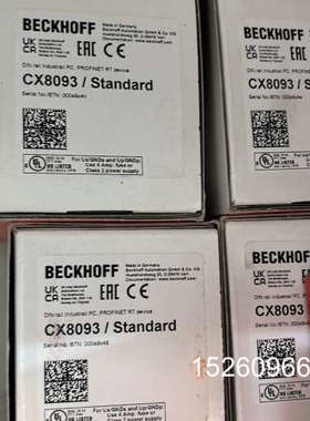 议价CX8093工业PC，，德国制造，带PROFIN议价