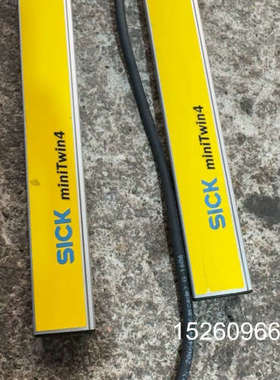 议价德国SICK西克安全光幕 miniTwin4议价