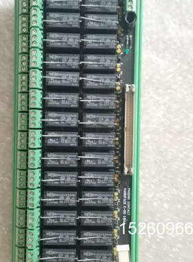 议价32路继电器模组、PLC放大输，PHOEX议价