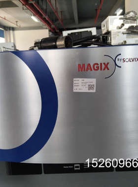 议价SOIX MAGIX 20K SPUTTERING IC议价