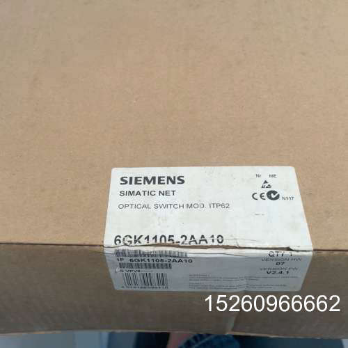 议价SIMATIC NET光学交换模块ITP62议价