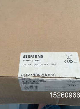 议价SIMATIC NET光学交换模块ITP62议价