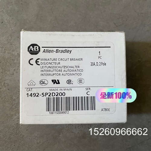 议价AB罗克韦尔微断1492-SP2D200  D型 2P 20议价