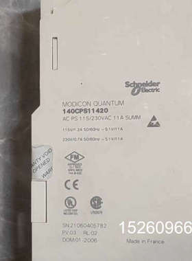 议价Modicon Quum电源模块140CPS11议价