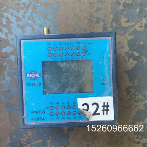 议价Riche RC8000智能电表，带LORA无线通讯功能，型议价