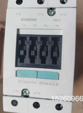 议价全新西门子接触器3RT5044-1AN20，额定电流65A，线圈二手议价