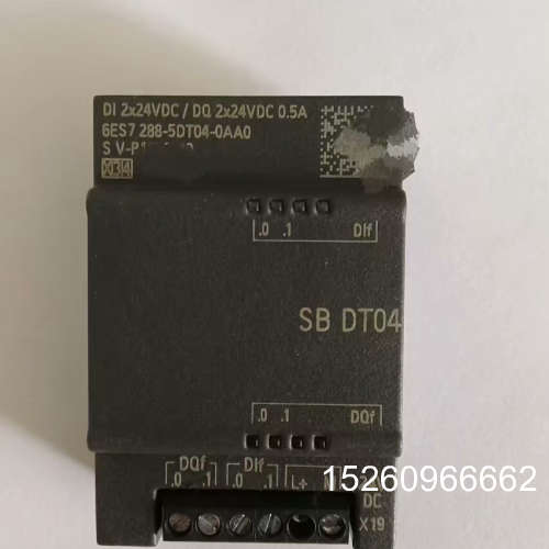 议价西门子smart200plc扩展板，sb dt04,成色如图议价