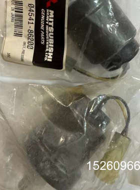 议价三菱重工油压传感器 04541-86200议价