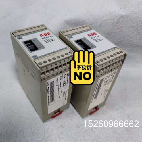 议价NTAC-02 S202-C10 2CDS252 001 R议价