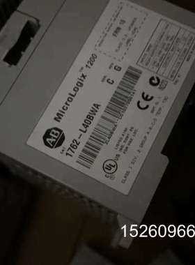 议价1762-L40BWA 1762-L40BWAR议价