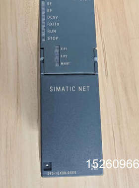 议价SIMATIC NET CP工业以太网模块，型号CP议价