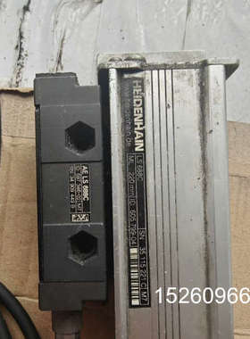 议价海德汉光栅尺 LS 688C议价