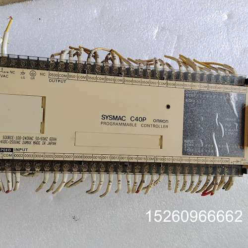 议价SYSMAC C40P可控制器，，。议价