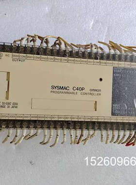 议价SYSMAC C40P可控制器，，。议价