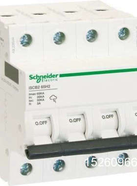 议价iSCB2 40H2 4P  订货号：A9L204044 施议价