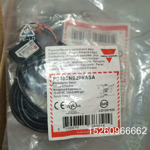 议价欧洲进口PD30CNB20NASA瑞士佳乐品牌漫反射光电传感议价