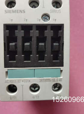 议价西门子接触器，3RT5035-1BM40蒂森mc2-b系统用议价