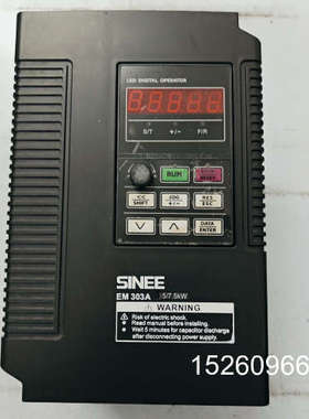 议价SINEE变频器EM303A-5R5G/7R5P-3议价