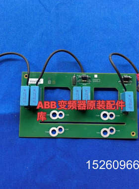 议价VZ3N1312变频器ATV61-71-45/55/7议价