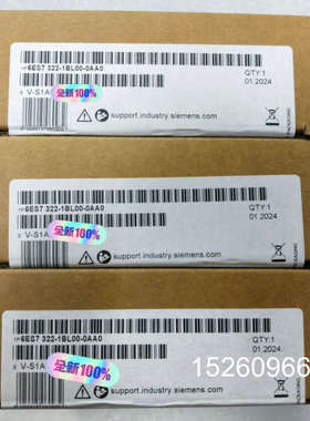 议价6ES7 322-1BL00-0AA0  SIMATI议价