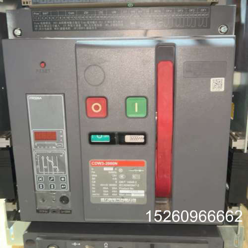 议价德力西框架断路器,CDW3-1600N,1600A,议价