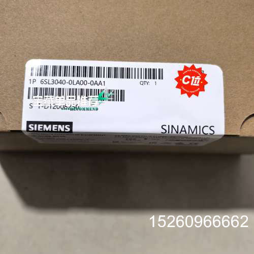 议价SINAMICS变频器板S120系列型号6SL30议价