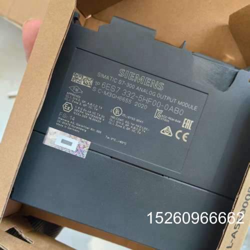 议价全新西门子332-5HF00-0AB0模拟量输出模块，20年货，二手议价