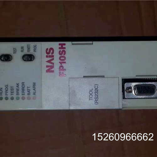 议价全新NAIS 松下 FP10SH  CPU模块 AFP6221V二手议价