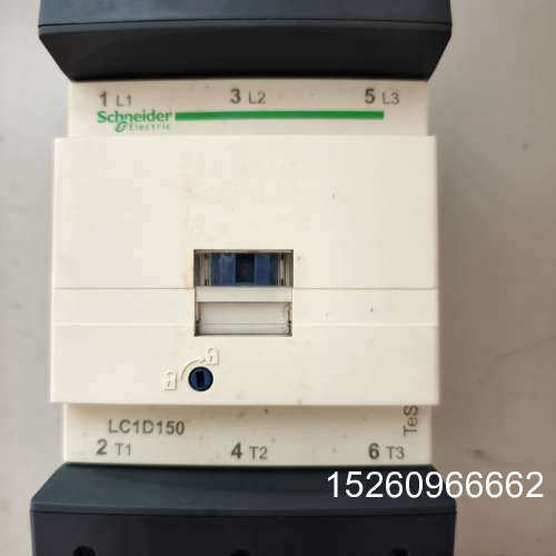 议价全新施耐德LC1D150交流接触器，清理仓库翻出来的底货，包装