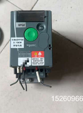 议价施耐德变频器，ATV310H075N4A，0.75千瓦，38议价