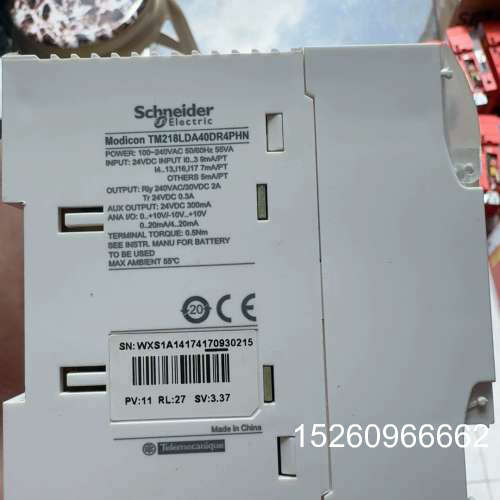 议价PLC TM218LDA40DR4PHN，，实物议价