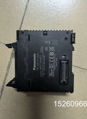 议价全新松下FP7输入扩展模块AFP7X64D2，24V供电，型号清二手议