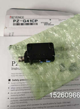 议价基恩士PZ-G41CP PZ-G51CP 编码一致 全新原装议价