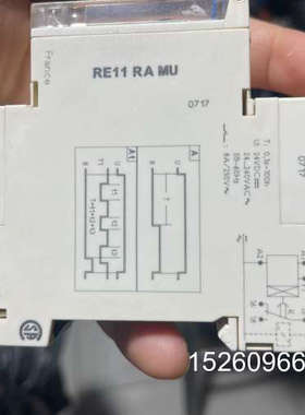 议价RE11RAMU时间继电器议价