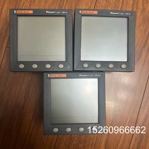 议价施耐德多功能PM710MG，PM710，PM700议价