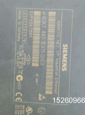 议价全新西门子SIMATIC NET CP工业以太网模块，型号6GK二手议价