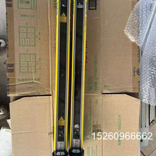 议价安全光栅M4000系列M40S 025010议价