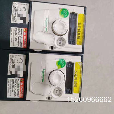 议价施耐德变频器ATV312H037M2议价