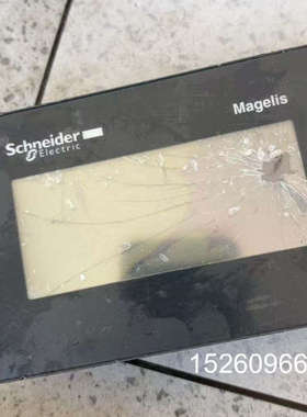 议价Magelis触摸屏，型号HMIST0512，议价