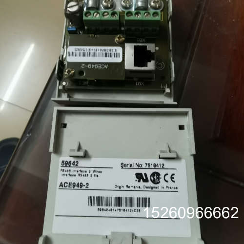 议价ACE949-2  2线RS485转接器  共议价