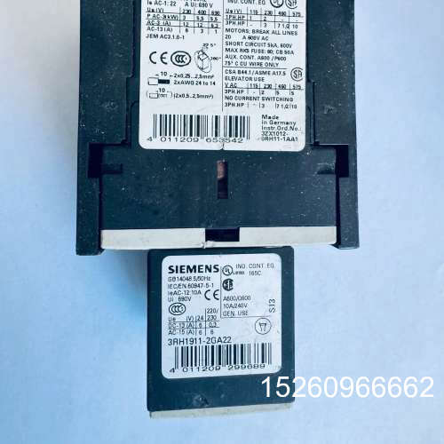 议价西门子3rh1911-2GA22+继电器+实物拍摄+用得上下议价