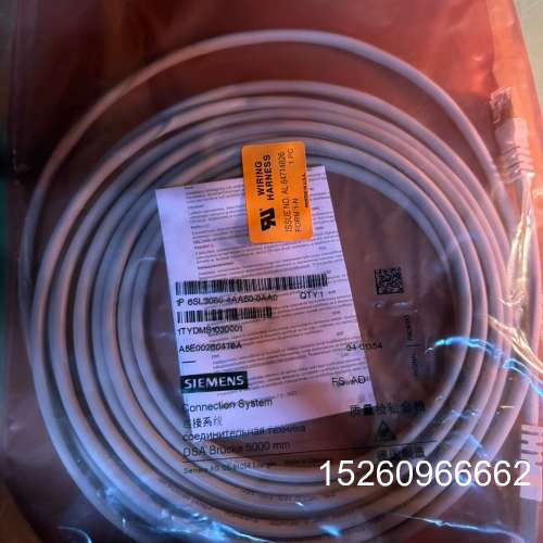 议价6SL3060-4AA50-0AA0，西门子Drive Cl议价