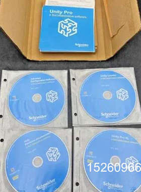 议价UTY PRO XL V6.0 + UT LOADE议价