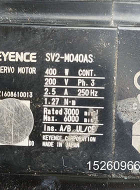 议价SV2-M040AS议价