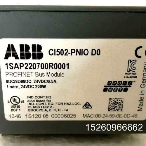 议价ABB-PROFINET模块-CI501-PNIO-议价